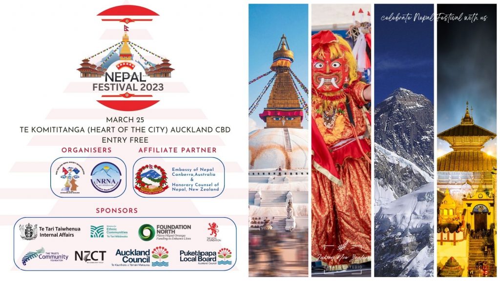 Nepal Festival